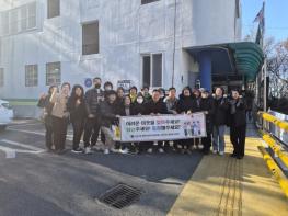 부산 북구 덕천3동, 민관협력을 통해 겨울철 위기가구 선제 발굴을 위한 캠페인 전개 기사 이미지
