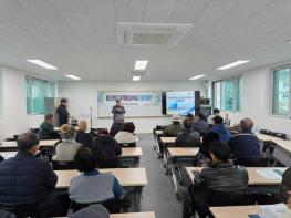 거제시, 2026년 지적재조사사업 주민설명회 개최 기사 이미지