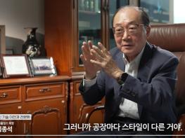 국립대구과학관, 산업과학기술사 연구 10년 … 전시로 공공성 확장 기사 이미지