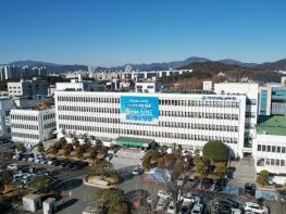 경상남도교육청, 안전하고 지속 가능한 미래 교육 환경 구축에 총력 기사 이미지