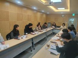 대전시교육청, 아동보호구역 지정 및 CCTV 설치 확대 협의 기사 이미지