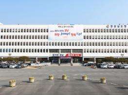 경남도, 진주시 집현면 냉정리 산불 진화 중 기사 이미지