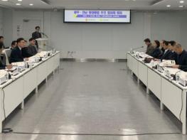 광주·전남 행정통합 특별법 논의 속도 기사 이미지