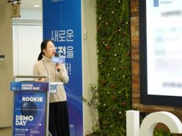 제주창조경제혁신센터, 숏폼 AI 스타트업 ‘큐투컷’ 투자 기사 이미지