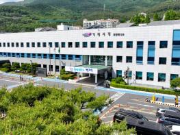 거제시, 설 연휴 환경오염 예방을 위한 배출업소 특별점검 실시 기사 이미지