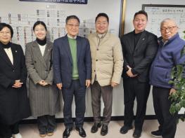 성남시의회 국민의힘협의회, 분당구노인회지회 방문 및 청솔복지관 급식봉사 기사 이미지