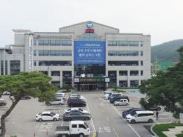 고창군, 2026년도 ‘고창농촌개발대학’ 신입생 모집 기사 이미지