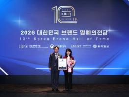전북투어패스, ‘2026 대한민국 브랜드 명예의 전당’ 선정 기사 이미지