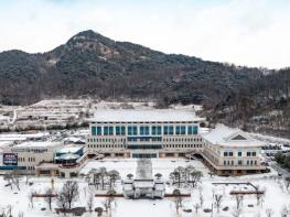 경북교육청, 유치원 교원 4대 분야 역량 강화 직무연수 운영 기사 이미지