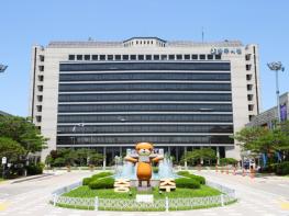 ‘충주시 일하기 좋은 기업’ 2곳 선정, 인증 현판 전달  기사 이미지