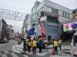 부산 중구, 설 명절 앞두고 특별 시설물 안전점검 실시 기사 이미지