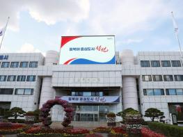 창원특례시, 2.2.부터 ‘교육지원 바우처’ 신청 접수 시작 기사 이미지