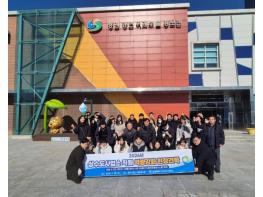 창원시 상수도사업소, 2026년 직원 정수장 견학 실시 기사 이미지