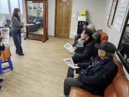 홍성군 서부면, 한파 대비 보호대책 추진 기사 이미지