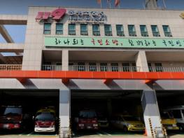 울산 동부소방서 에이치디(HD)현대중공업 현장 안전지도 실시 기사 이미지