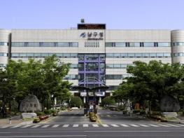 공무원이 발굴하는 체감형 규제개혁 울산 남구, 직원 대상 ‘2026년 숨은 규제찾기 공모전’ 개최 기사 이미지