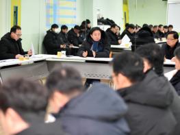 3선 퇴임 앞둔 최문순 화천군수 마지막 산천어축제 업무보고 주재 기사 이미지