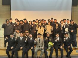 익산 청년 농업의 활력소, 4-H연합회 최규형 회장 취임 기사 이미지