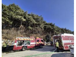 홍성소방서, 서부면 이호리 임야 화재 신속 진압...인명피해 없어 기사 이미지