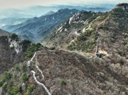 국가유산청, '한양의 수도성곽' 세계유산 등재신청서 제출 기사 이미지