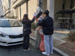 부산 북구, ‘학생자원봉사자 불법유동광고물 수거 활동’ 운영 기사 이미지