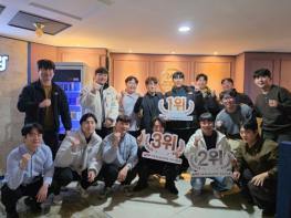 춘천시공무원노조, 전국공무원노동조합 우수지부 선정  기사 이미지