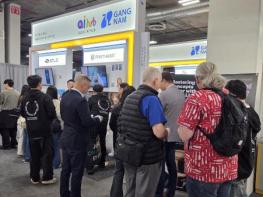 강남구, 'CES 2026'서 186만 달러 규모 투자 상담 성과 기사 이미지