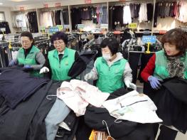 새학기 교복 저렴하게...북구, 교복나눔장터 오는 5일 개장 기사 이미지