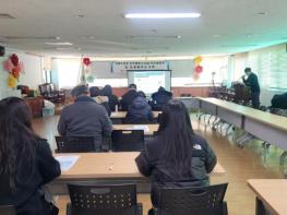 인천 서구, 석남1지구 지적재조사사업 주민설명회 개최 기사 이미지