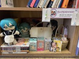 강화군 청소년 방과후 아카데미, 지역사회 공유 책장을 열다! 기사 이미지