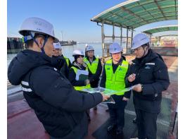 인천항만공사, 설 연휴 안전한 귀성길을 위한 기관장 주재 연안여객터미널 안전점검 진행 기사 이미지