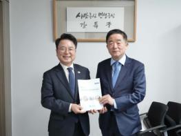 춘천시 연초부터 국비 확보 선제 대응 기사 이미지