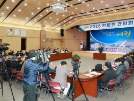 예천군, 2026년 언론인간담회 개최... 주요 군정 추진방향 설명 기사 이미지