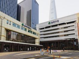 송파구, 안정적인 재정 운영 나선다! 세외수입 종합계획 수립 기사 이미지