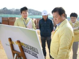 “현장에 답이 있다”… 정읍시, 공공산후조리원 등 5개 주요 사업장 밀착 점검 기사 이미지