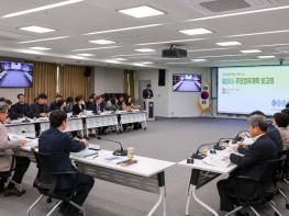 유성구, 구정 방향 공유 ‘주요업무계획 보고회’ 개최 기사 이미지