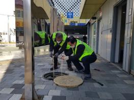 대전 중구, 설 명절 대비 특별 방역소독 실시 기사 이미지