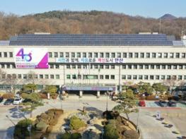 안산시, 장애인 정보화 교육 지원 연중 시행… 취업·자격증 연계 기사 이미지