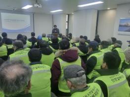 안산시, '안전실버지킴이' 발대식… 노인 일자리로 안전 강화 기사 이미지