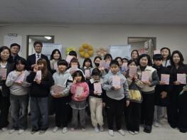 시민이 쓰고 엮은 한 권의 책…구미 '나를 마주하는 시간' 성료 기사 이미지