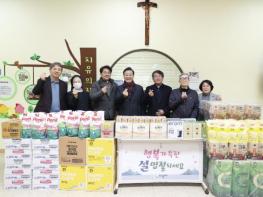 김성제 의왕시장, 설 명절 앞두고 사회복지시설 위문 기사 이미지