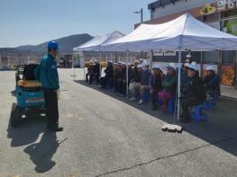 의성군, 농기계 안전교육 교육생 300명 모집 기사 이미지