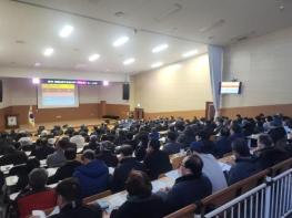 철원군, 2026년도 새해농업인실용교육 성료 기사 이미지
