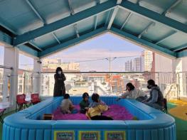 대구 서구, 1년 만에 이용자 수 1만 3천 명 넘어...아이봄 키즈카페&장난감도서관 ‘육아 핫플’ 기사 이미지