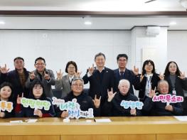 제주시, ‘수어로 나누는 시민의 바람’ 청각장애인과 현장 소통 기사 이미지