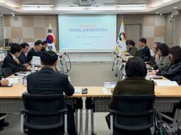 경남도, 소비자정책위원회 열어 설 명절 물가안정 종합대책 점검 기사 이미지