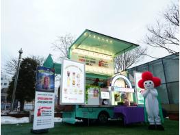 성북구, 희망온돌 나눔온도 100도 돌파 기념 커피나눔 행사 진행 기사 이미지