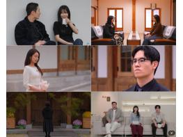 [SBS 합숙 맞선] 자녀 매칭X엄마 찬반 최종 선택! 母 반대로 최커 불발된 커플은 누구? 기사 이미지