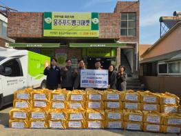 한수원(주) 새울원자력본부, 울주군 저소득가정 설맞이 물품 전달 기사 이미지