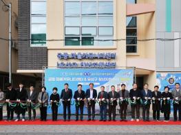 유성구, 주민소통·청년활동 지원 복합 공간 개소 기사 이미지